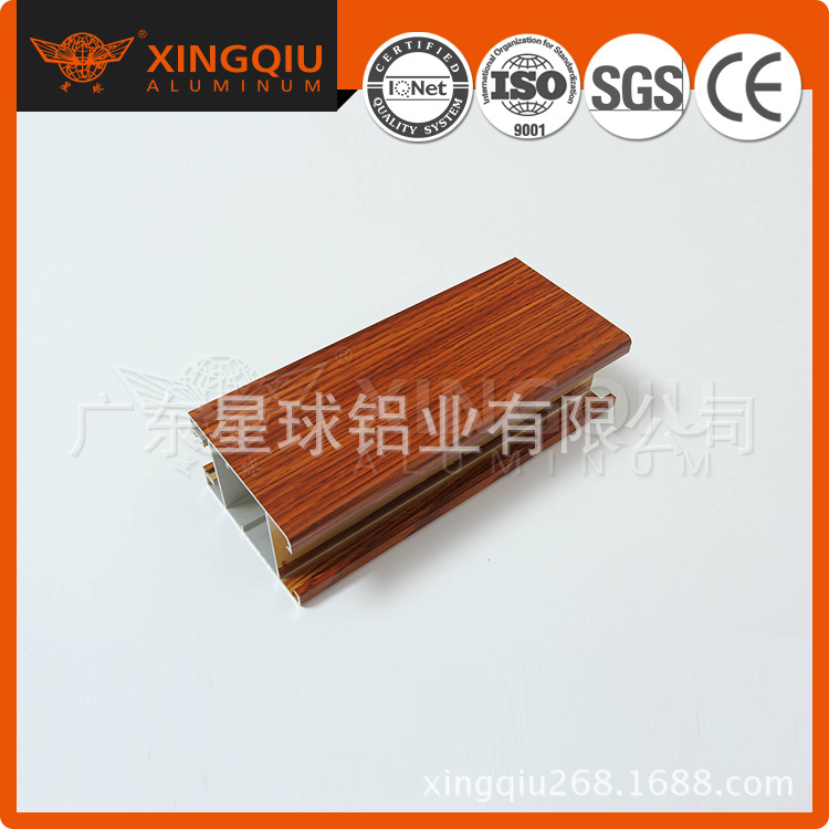 低价批发 OEM加工 瓷砖橱柜铝材 组装成品 铝型材厂家