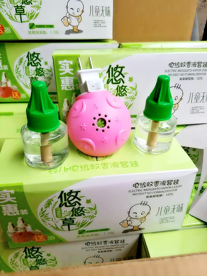 QQ圖片20160427180244_副本