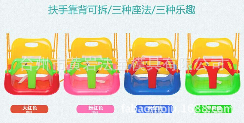 QQ截圖20160623133814