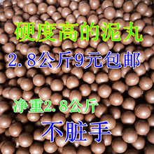 10mm���費�K�ּ�Ӳ������������ ����ȫ����һ��2.8���� ���]
