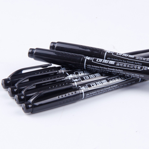 Five Thousand Years W835 small double-headed marker painting hook pen disc pen black oily marker pen