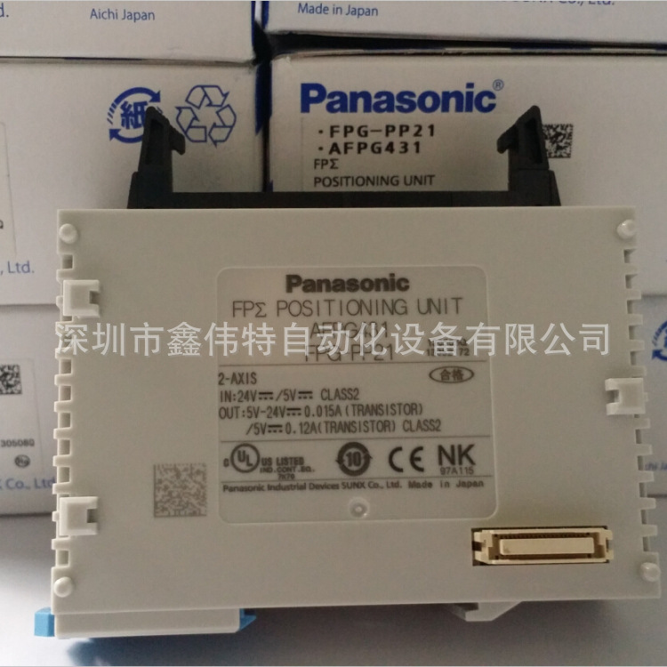 松下PLC AFPG431 FPΣ位置控制单元FPG-PP21　2轴线驱动