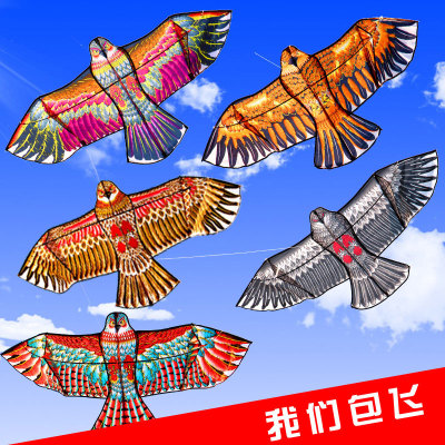 wholesale Weifang kite 2020 new pattern 1.8/2.4 Thermal printing Gilding Eagle kite Manufactor