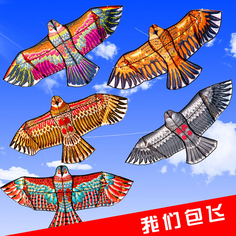 wholesale Weifang kite 2020 new pattern 1.8/2.4 Thermal printing Gilding Eagle kite Manufactor