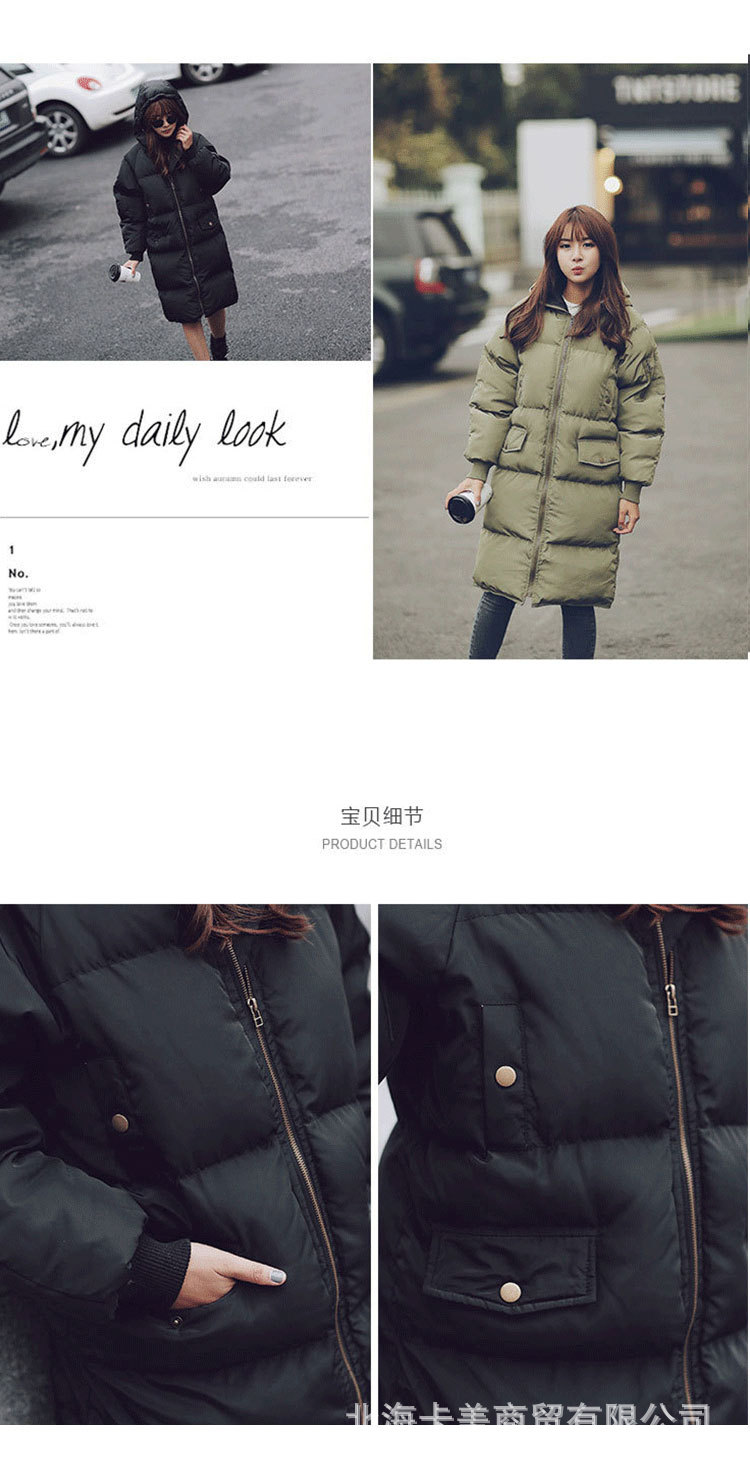 匹諾曹棉服詳情頁(阿裡)_15