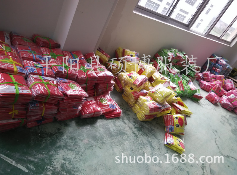 IMG_20150408_151046_副本