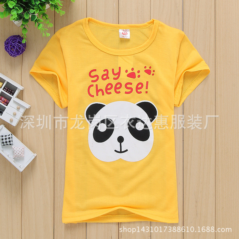 2012938770_1402029634