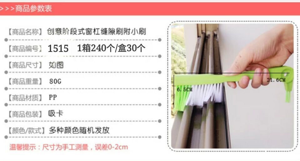 QQ图片20160103125545