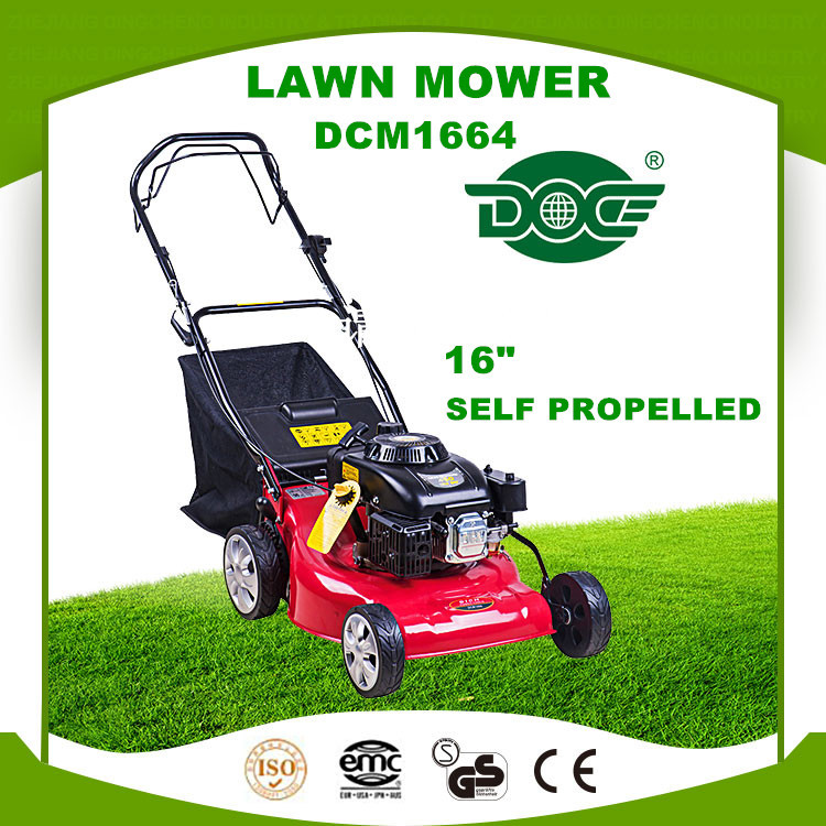 供应16寸自走式草坪机DCM1664