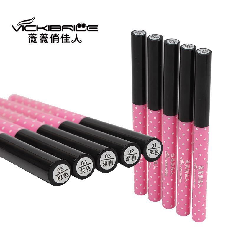 自动旋转眉笔 防水防汗单头眉笔 品牌彩妆眉笔羽网无线游戏宽巷子|ru