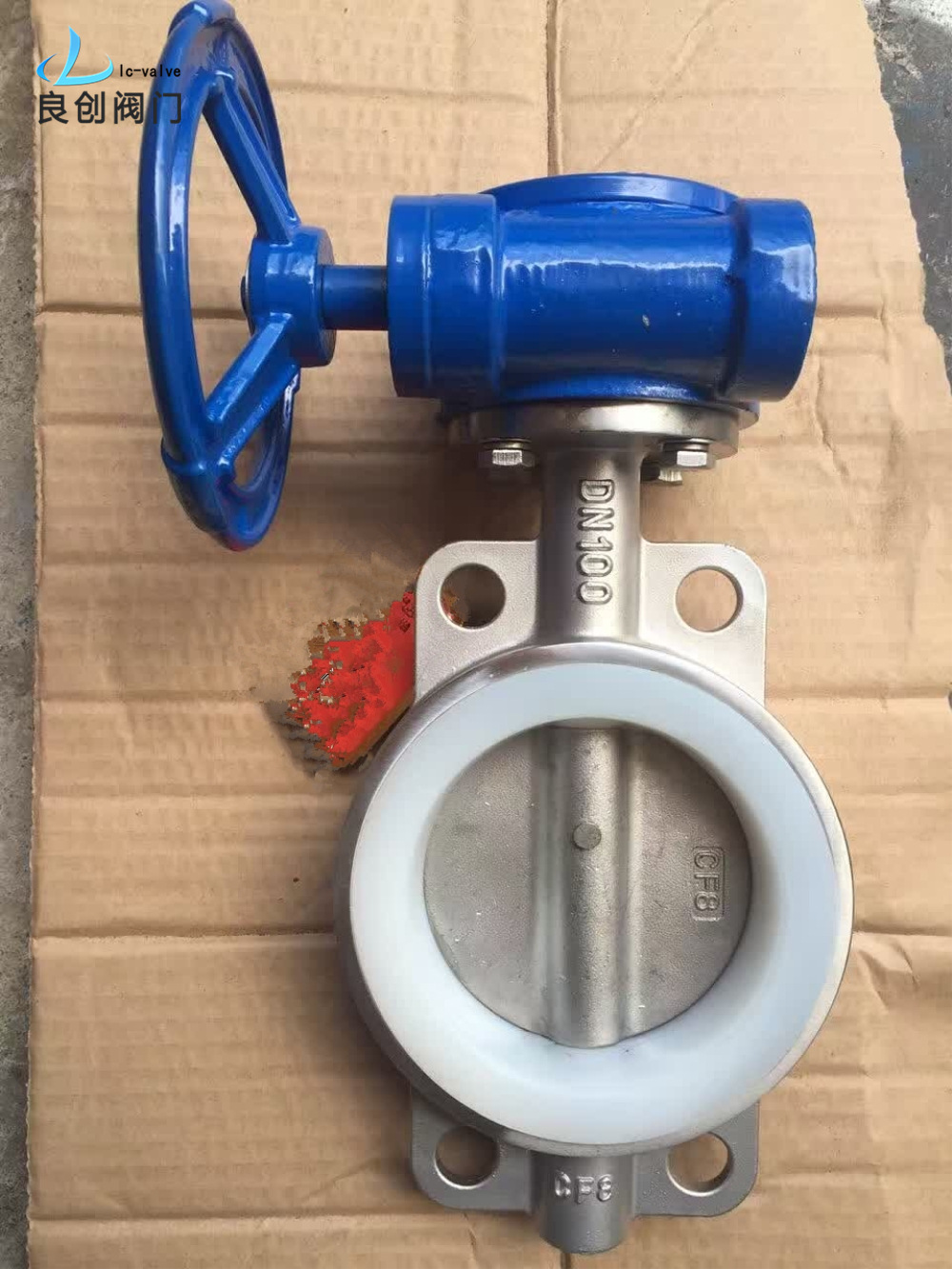 手动对夹蝶阀D71x-16p Dn50 硅橡胶对夹蝶阀