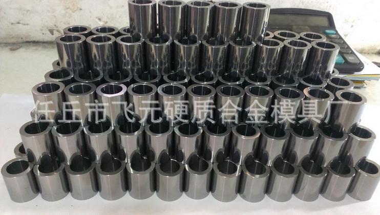 360截圖20160521093223109