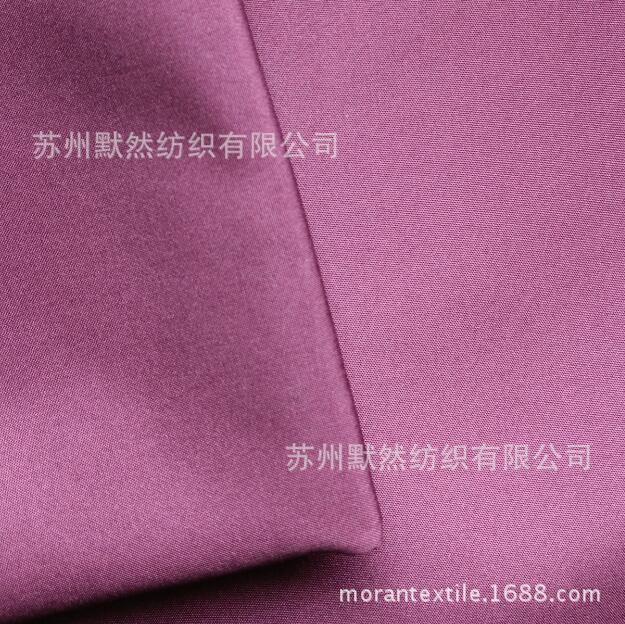 400T消光春亚纺  30D春亚纺  薄款春亚纺厂价可做服饰手感好