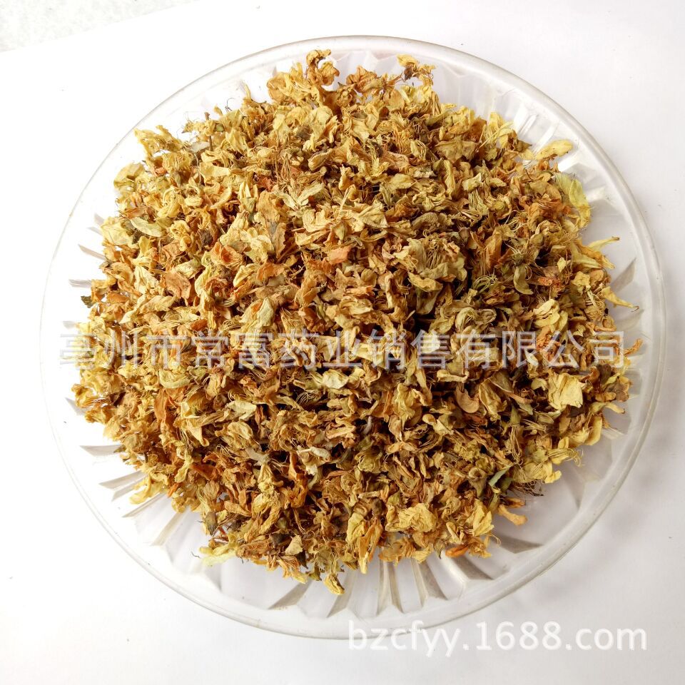 Dried Sophora Flower Buds Huai Hua 500g Chinese Herbal Tea Grade Flower quality and texture