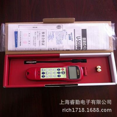 日本 皮带张力计/U-507 音波式皮带张力计升级U508 原装正品