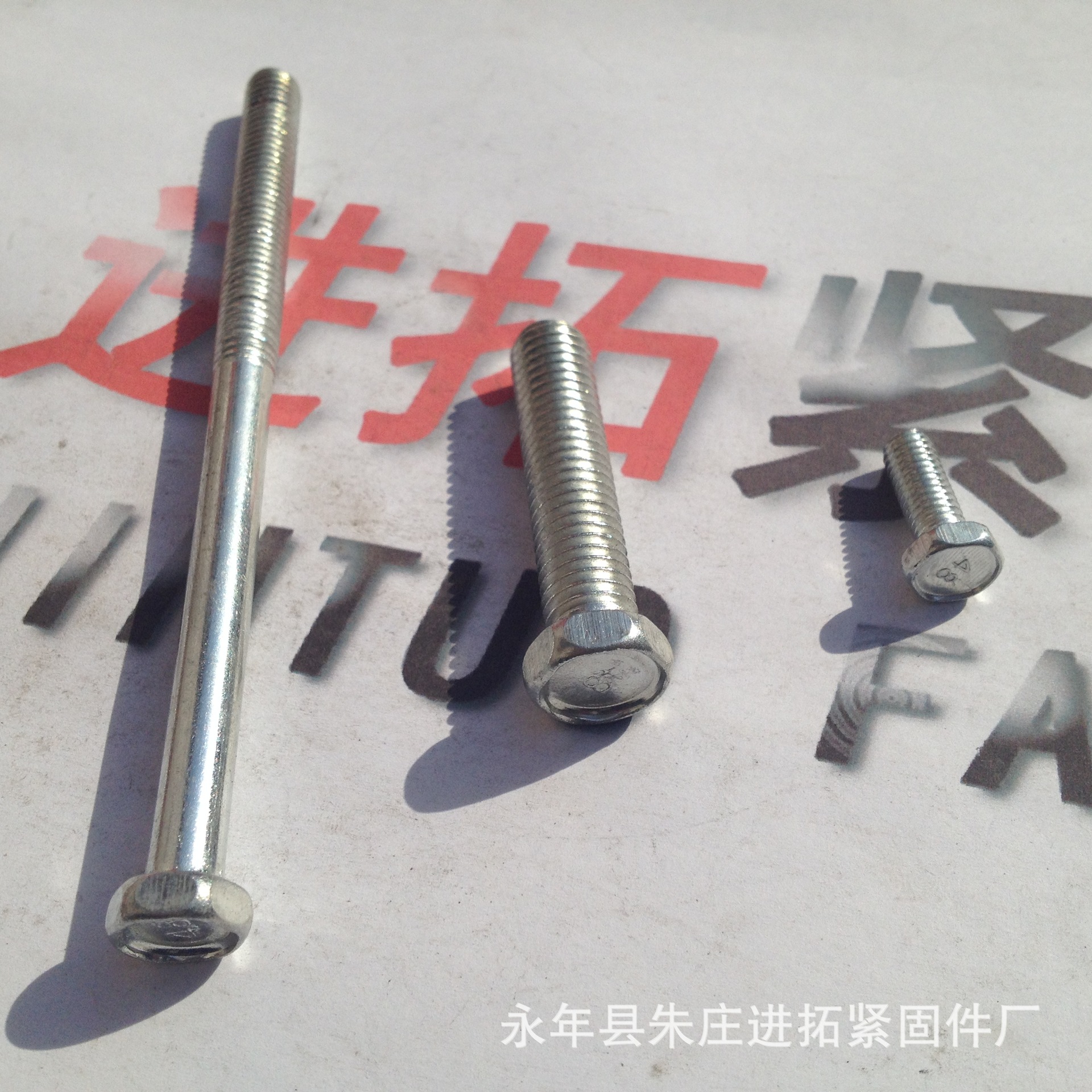 镀锌外六角螺丝 GB21小六角螺丝 M6×16凹脑六角螺栓 现货直销