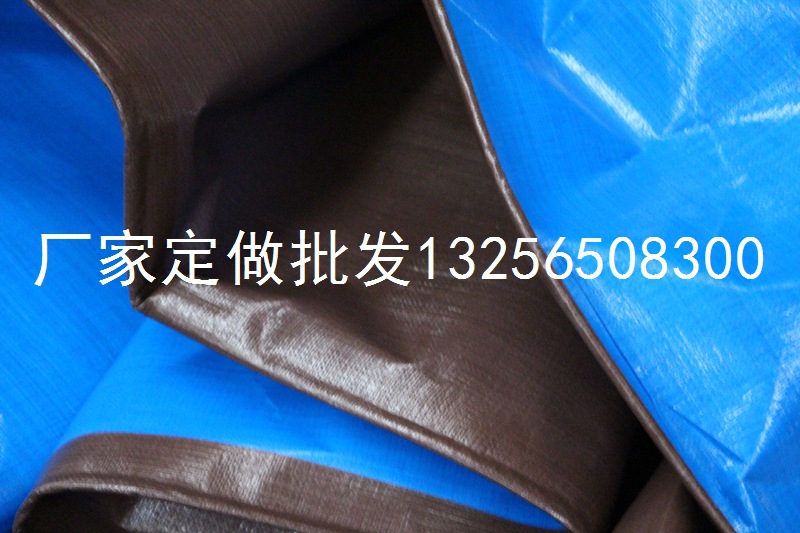 Manufacturer direct supply of pe waterproof tarpaulin Truck cover…