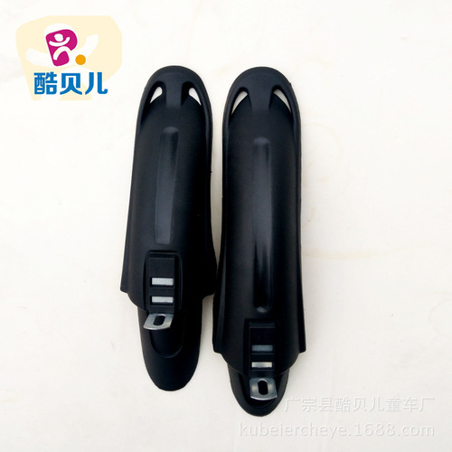 Mountain bike fender 12.14.16 inch mudguard children's bike bicycle accessories
