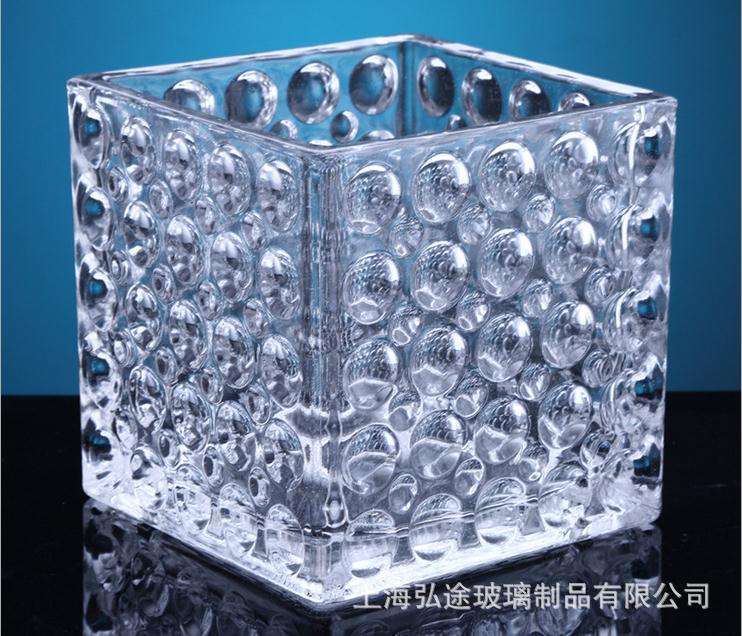 360截图20160713222055974