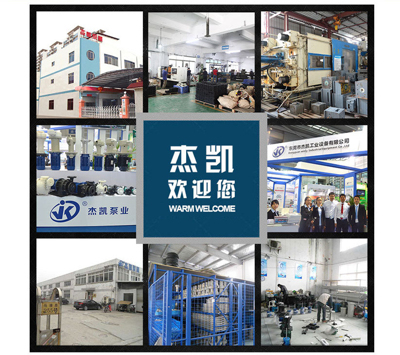 公司实力1