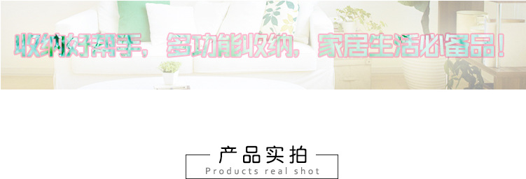 QQ截图20151107142950