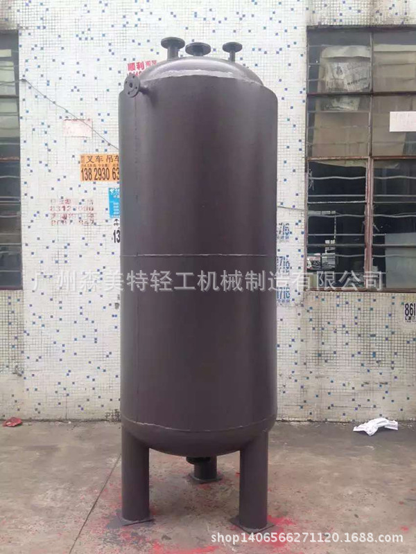 化工用冷凝水槽 双层冷凝水罐 2立方双层密封储罐 高温储存罐