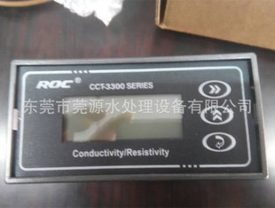 ��ˮ�|�z�y�x��늌��ʱ�CCT-3300  늌��ʃxcct-3320