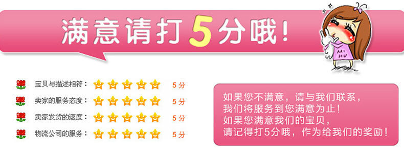 2958811129_1615816649