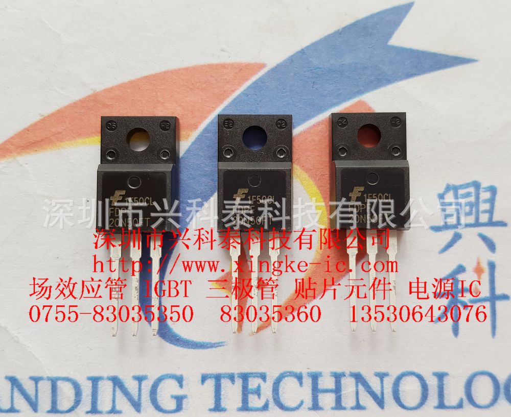 场效应管 FDPF20N50FT