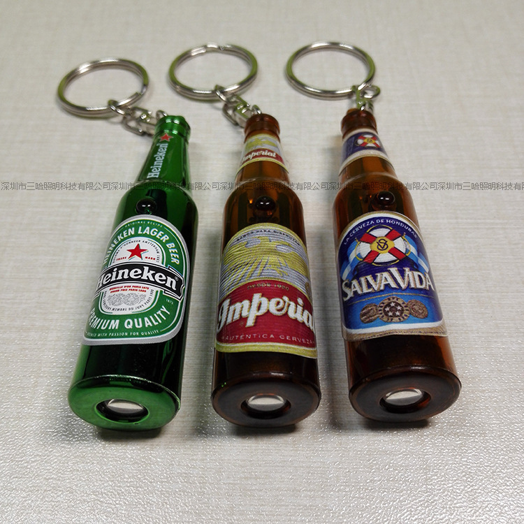 Beer Bottle Shape Luminous Keychain Built-in Highlight LED Projection Keychain