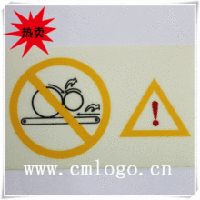 ���Sֱ�� �C��������� �O��ϸ��C pvc��� pet pc�̘�