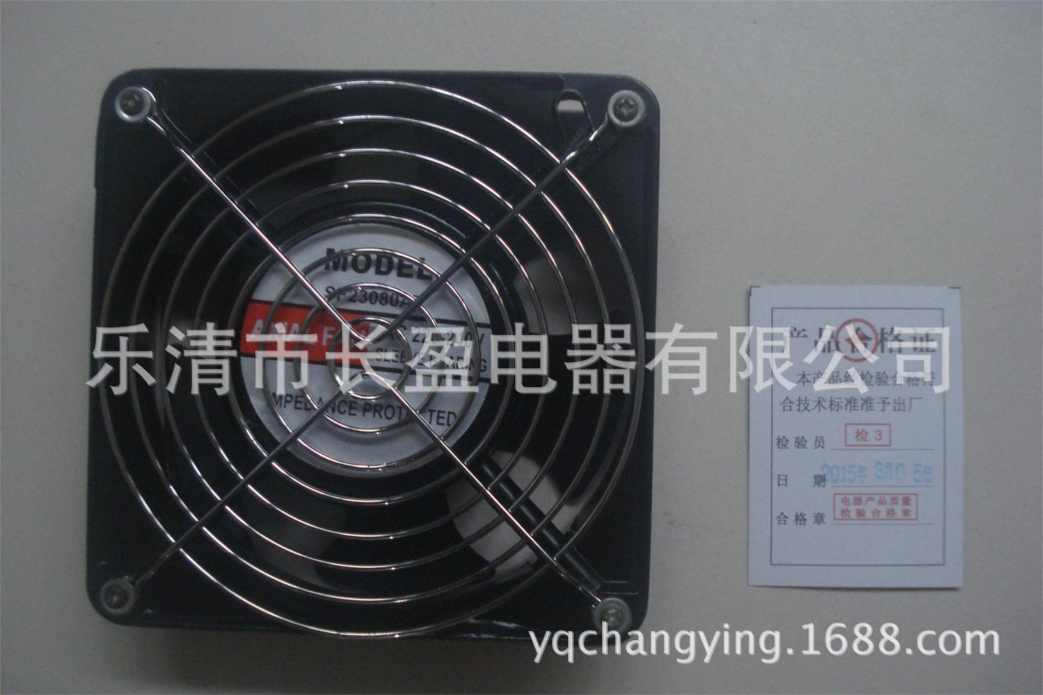 变频器风扇42W散热风扇BT22060B2H220V50~60HZ0.28A