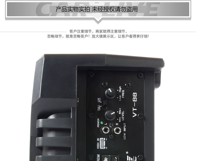 Car 12V heavy subwoofer 8-inch speaker speaker Car Subwoofer ultra-thin active amplifier Super
