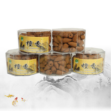 和泰香业倒流香粒批发 塔香锥香观赏天然檀香流云香 熏香净化空气