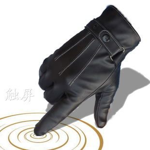 ���������� �ӽq�Ӻ�ӗl�F؛Ƥ���� �ж��|����ů���L�׾�����PU