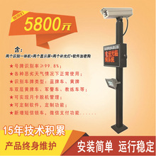 停车场自动道闸价格_今日最新停车场自动道闸