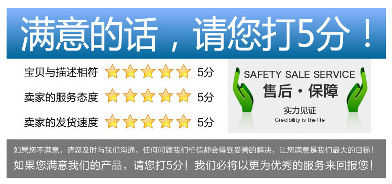 QQ图片20160629154038