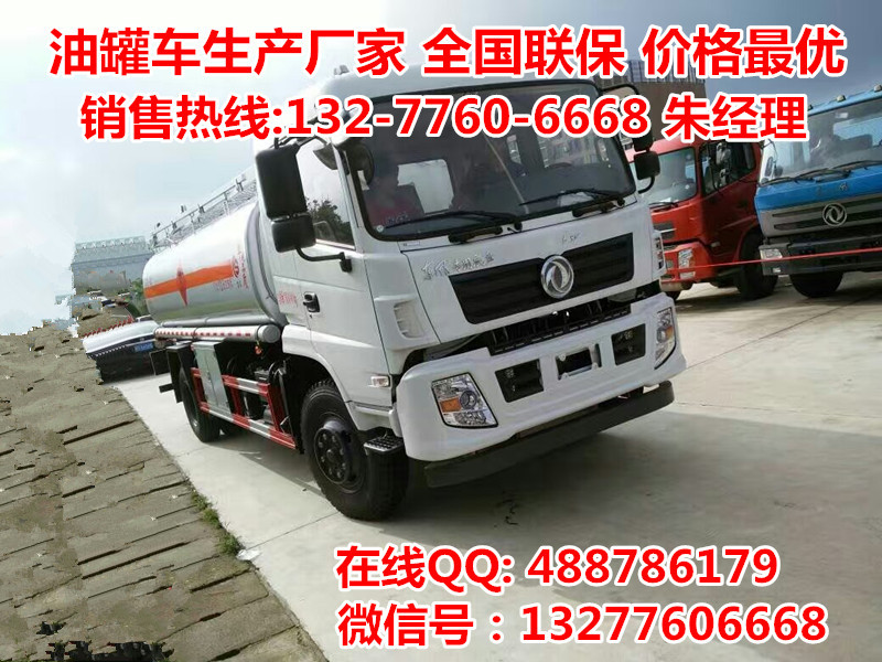 mmexport1470010727149