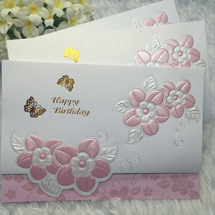 Employee Birthday Card European Wedding Invitation Wedding Invitation Korean Invitation Invitation Wedding Invitation Invitation Card