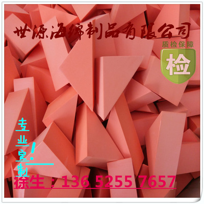 [七巧板 拼图 拼板玩具 EVA拼版 量大从优] 七巧板 拼图 拼板玩具 EVA拼版 量大从优