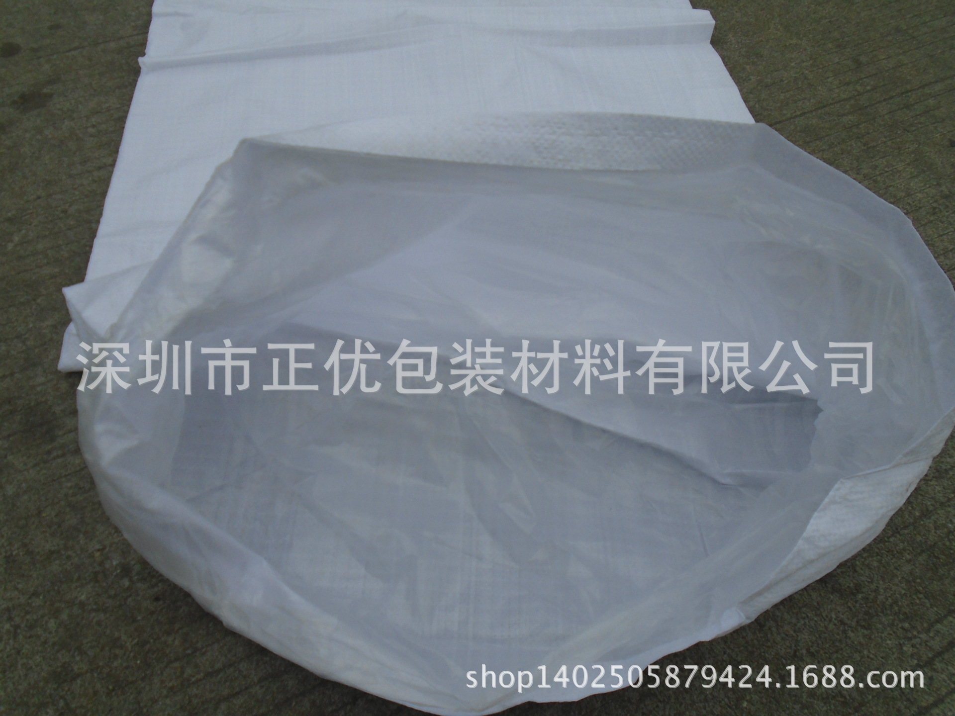 加厚绿色编织袋加内衬蛇皮袋加内袋防水塑料编织袋60x110快递包装