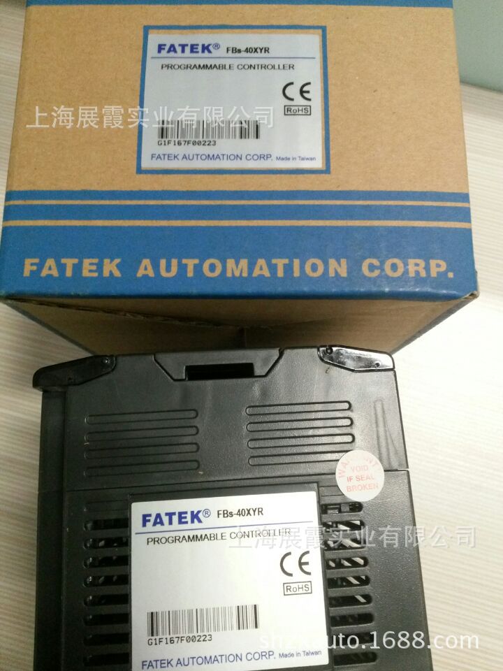 可议价【台湾 FBS-40XYR 】永宏plc 可编程控制器数位扩充模块 永宏FBS-40XYR,FBS-40XYR,台湾永宏PLC模块,台湾永宏控制器