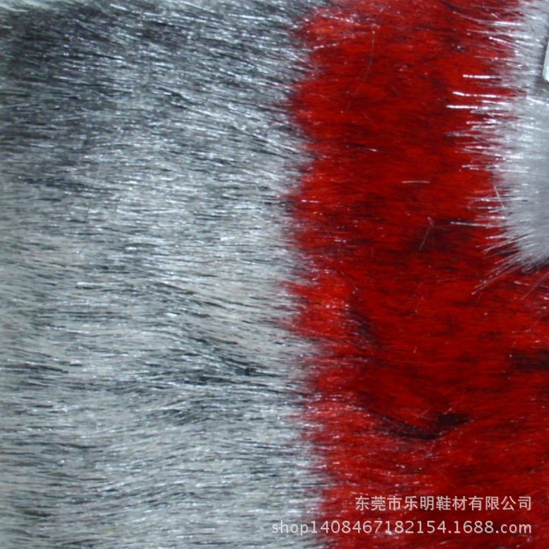 MB6613超柔双色长毛绒布仿兔毛鞋材服装面料