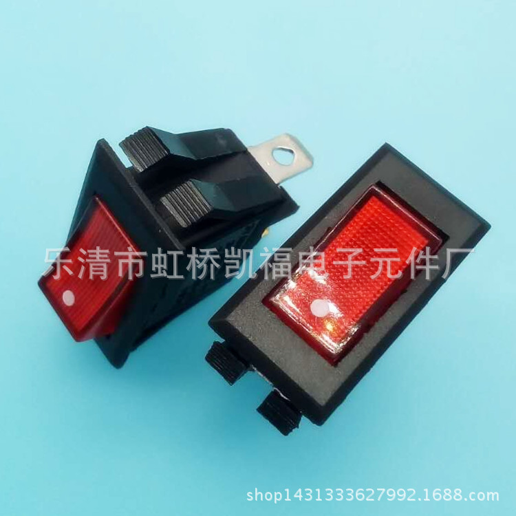 供应16X32三脚带灯船型翘板开关KCD3带灯双卡位电源船型开关