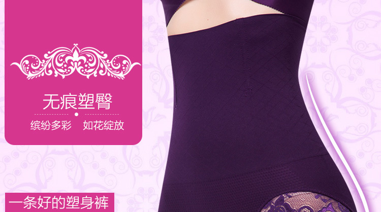 Body sexy en nylon - Ref 647527 Image 8