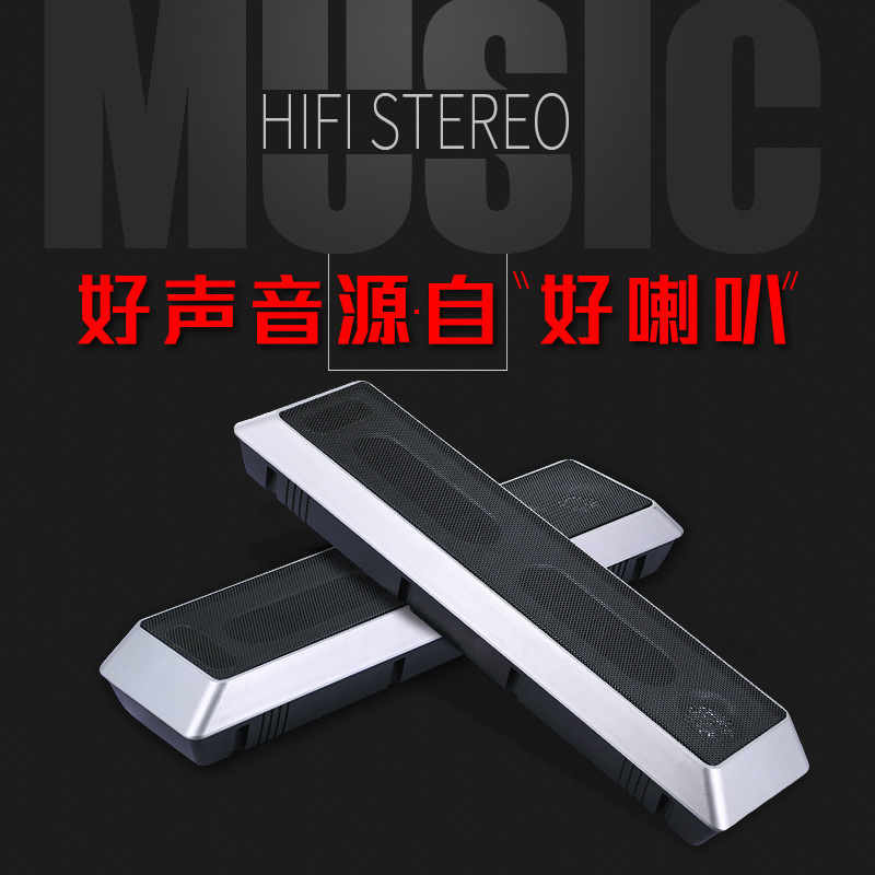 WEAH central speaker passive sound quality HiFi speaker long column sound column conference room 30W Small dj electronic accessories