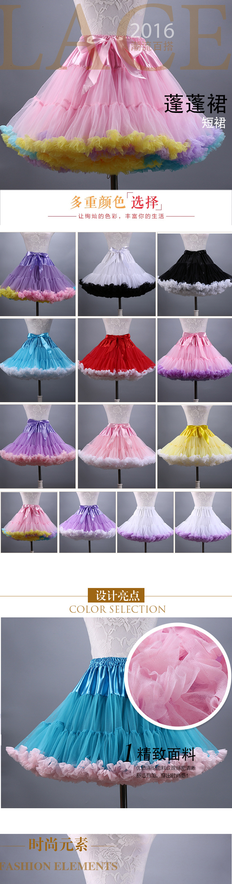 Jupe femme en Nylon - Ref 3329975 Image 41