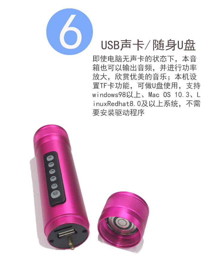 Haut-parleurs portables - Ref 2264469 Image 17