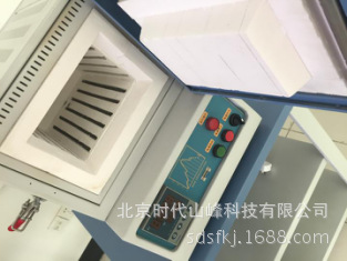 ��ʽ���µ�¯  BF1200-30A