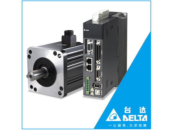 现货供应台达750W伺服控制系统 全新正品750W台达伺服